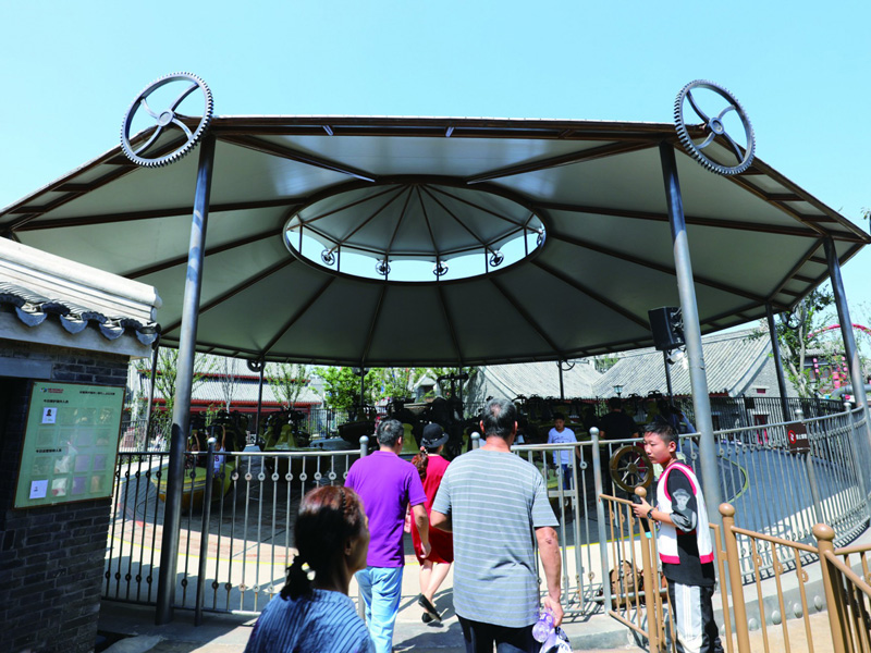 ����С�(zh��n)����ħ������