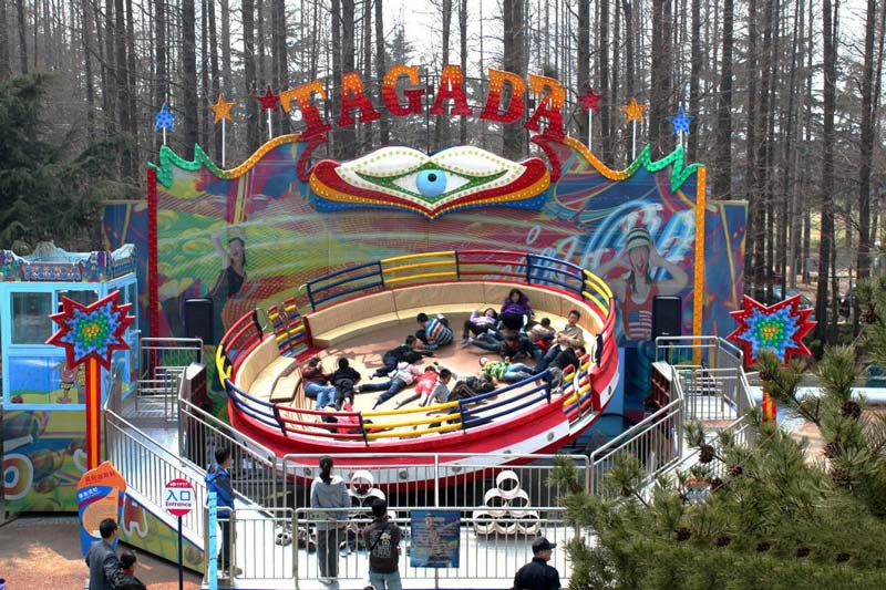 ��˹���D(zhu��n)�P